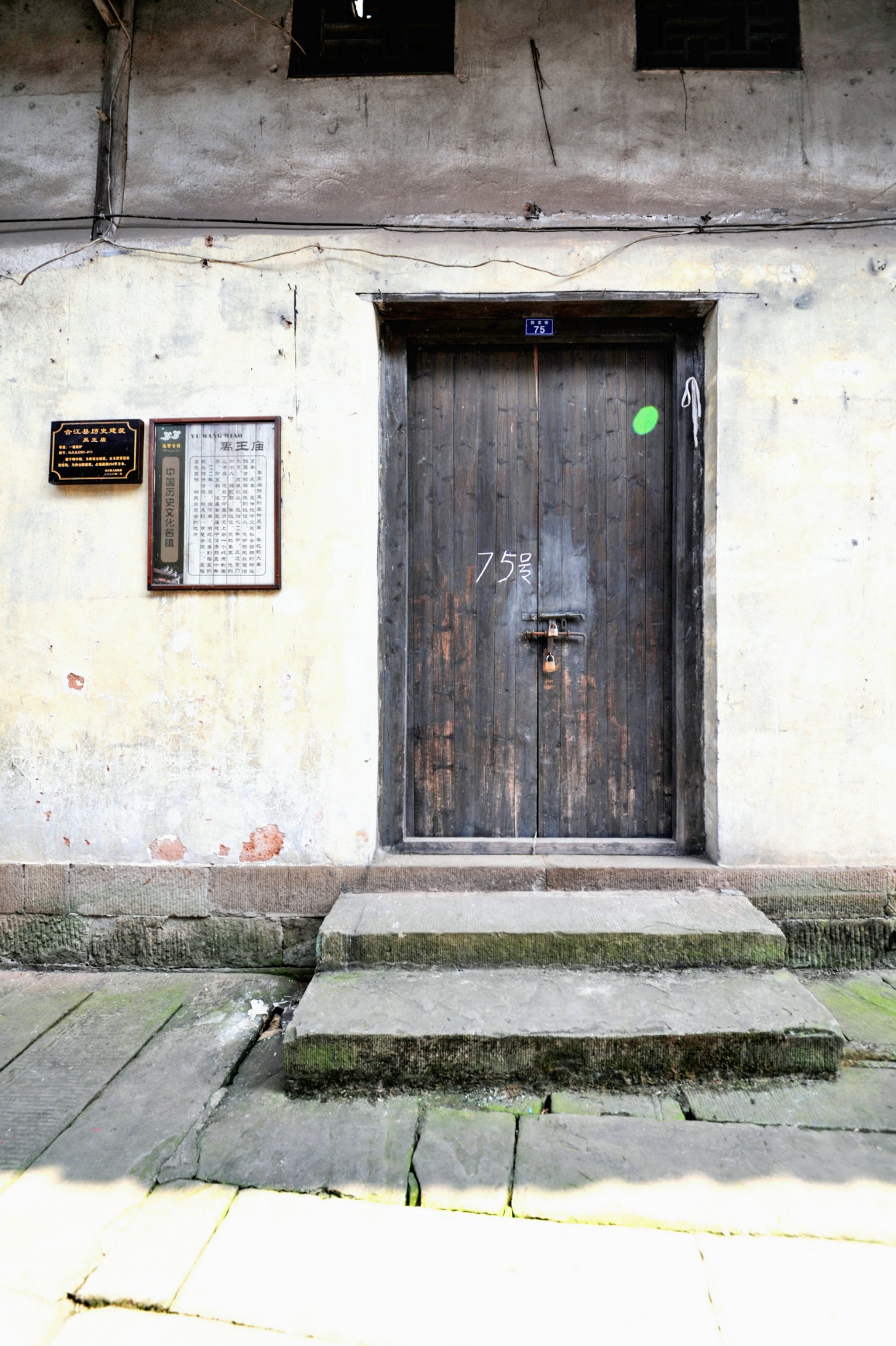 GLL_5486.JPG