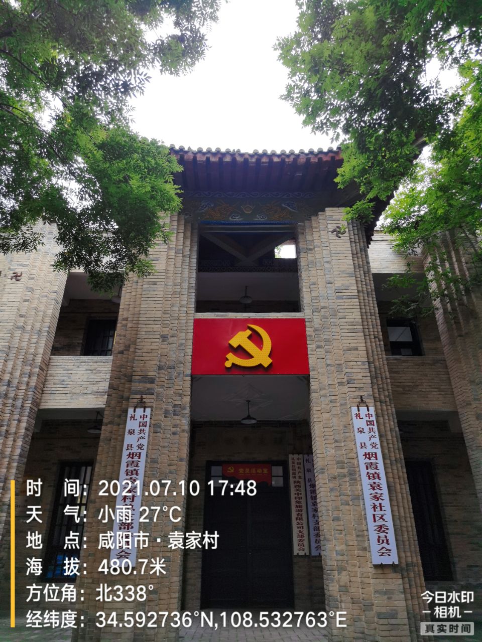 front2_0_Fldi3kBAb4I2Z4Qq5qYB8Lf3bfYz.1625990157.jpg
