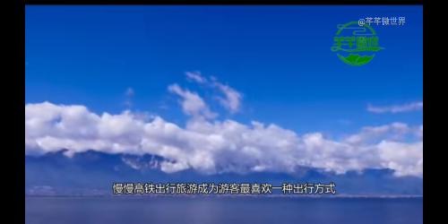 Screenshot_20210711-202051_4a.png