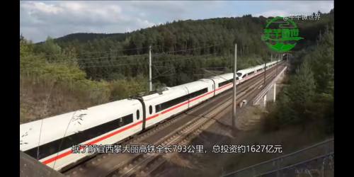 Screenshot_20210711-202507_4a.png
