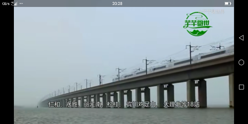 Screenshot_20210711-202851_4a.png
