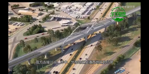 Screenshot_20210711-202922_4a.png