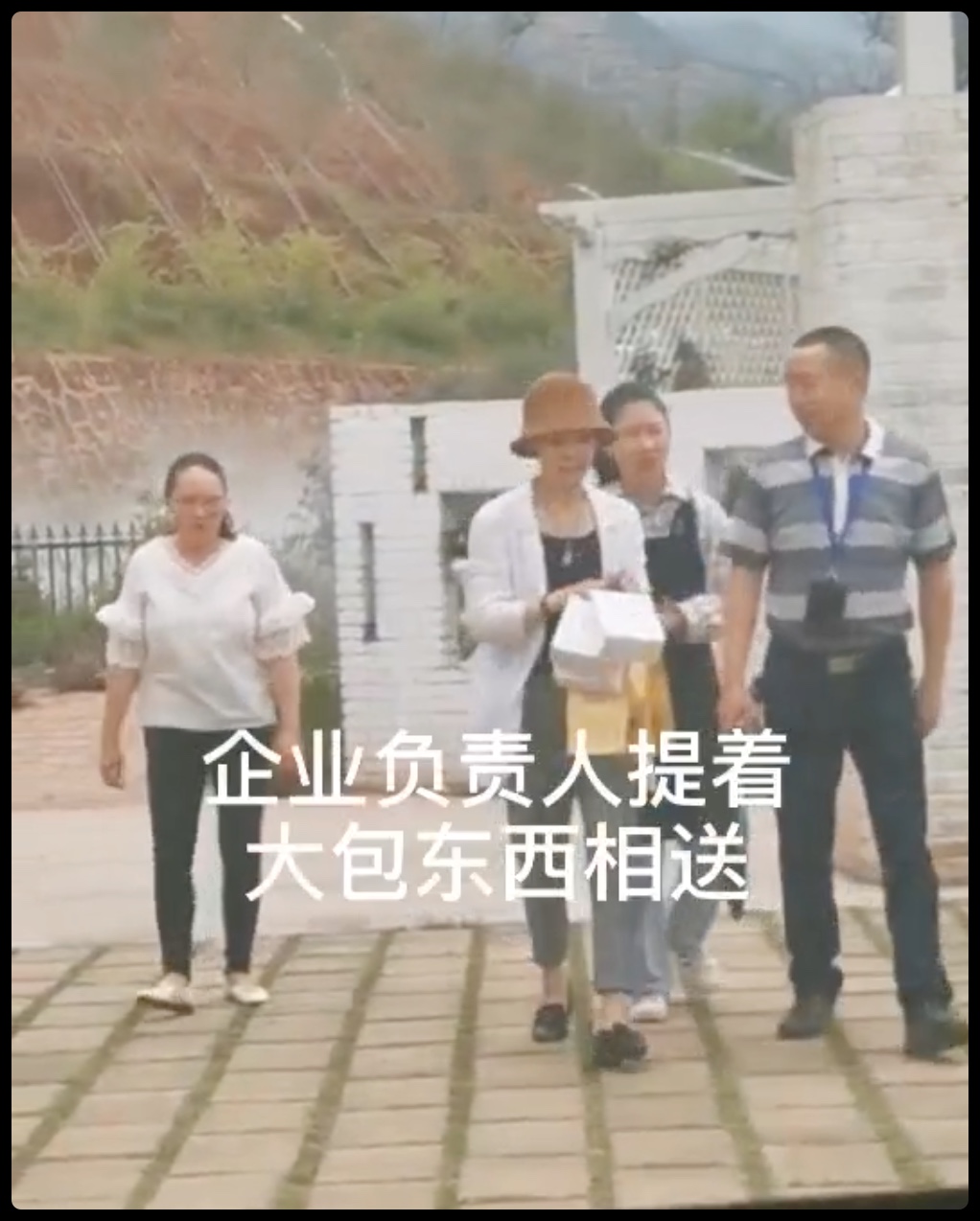 iShot2021-07-12 12.18.57.png