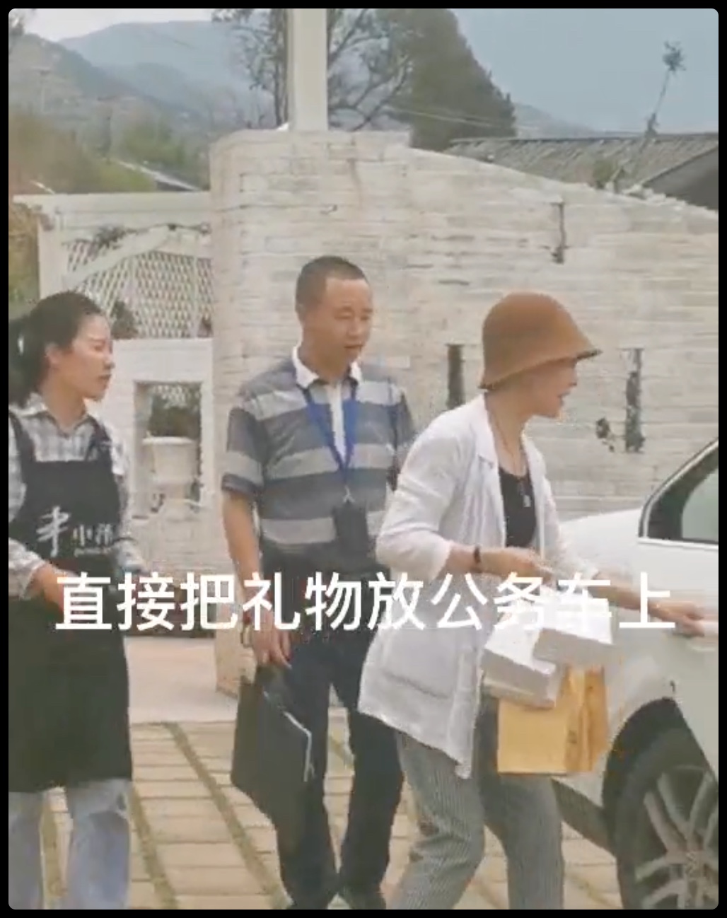 iShot2021-07-12 12.19.24.png