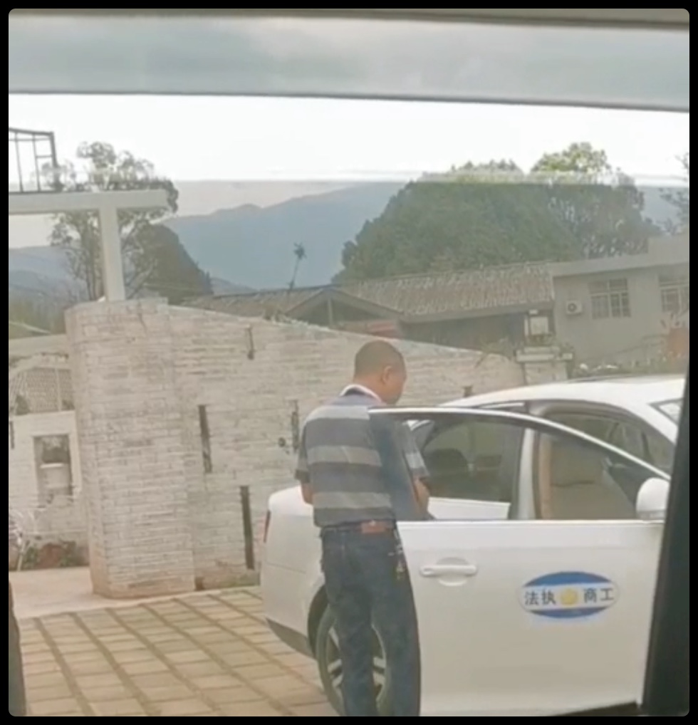 iShot2021-07-12 12.20.23.png