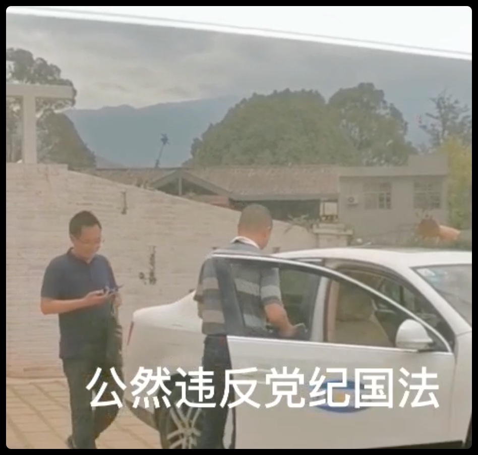 iShot2021-07-12 12.21.05.png