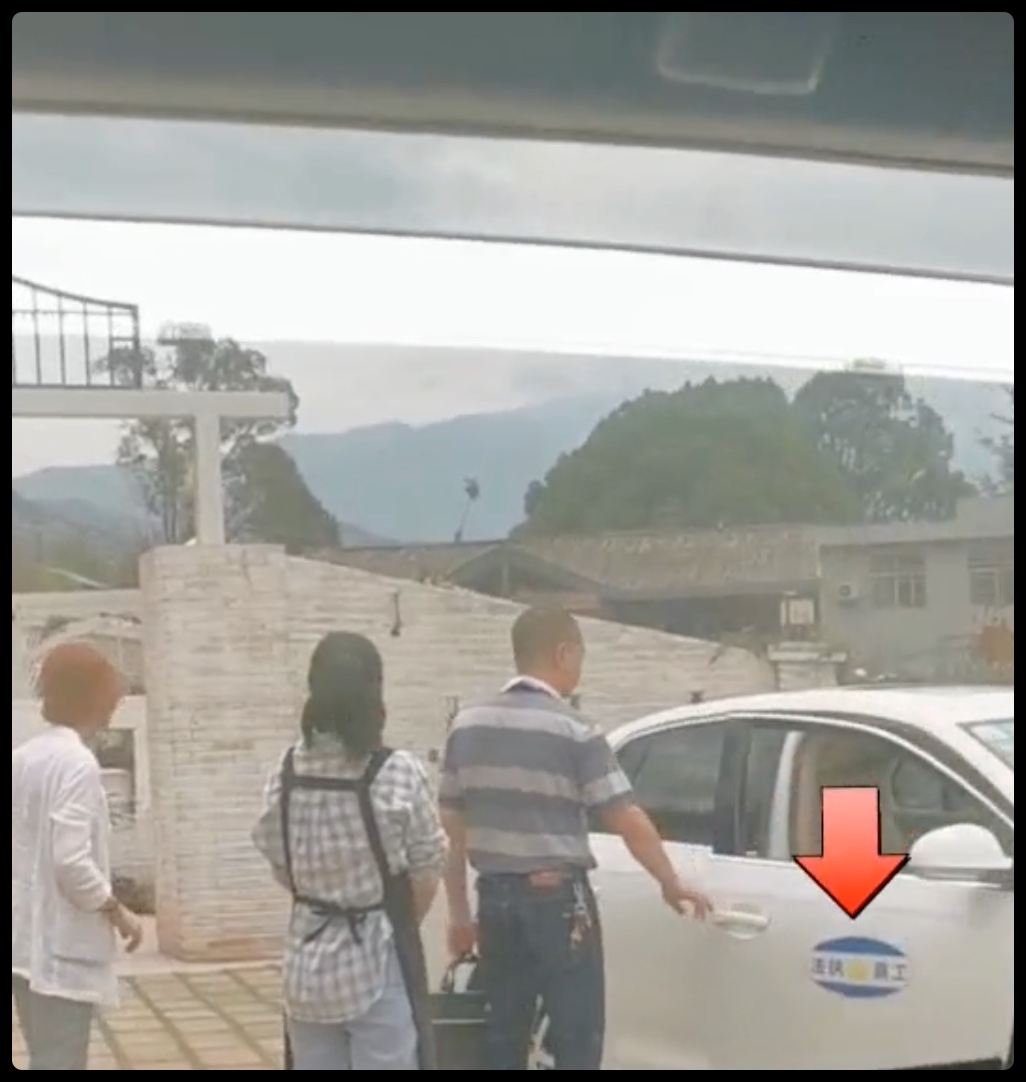 iShot2021-07-12 12.19.51.png