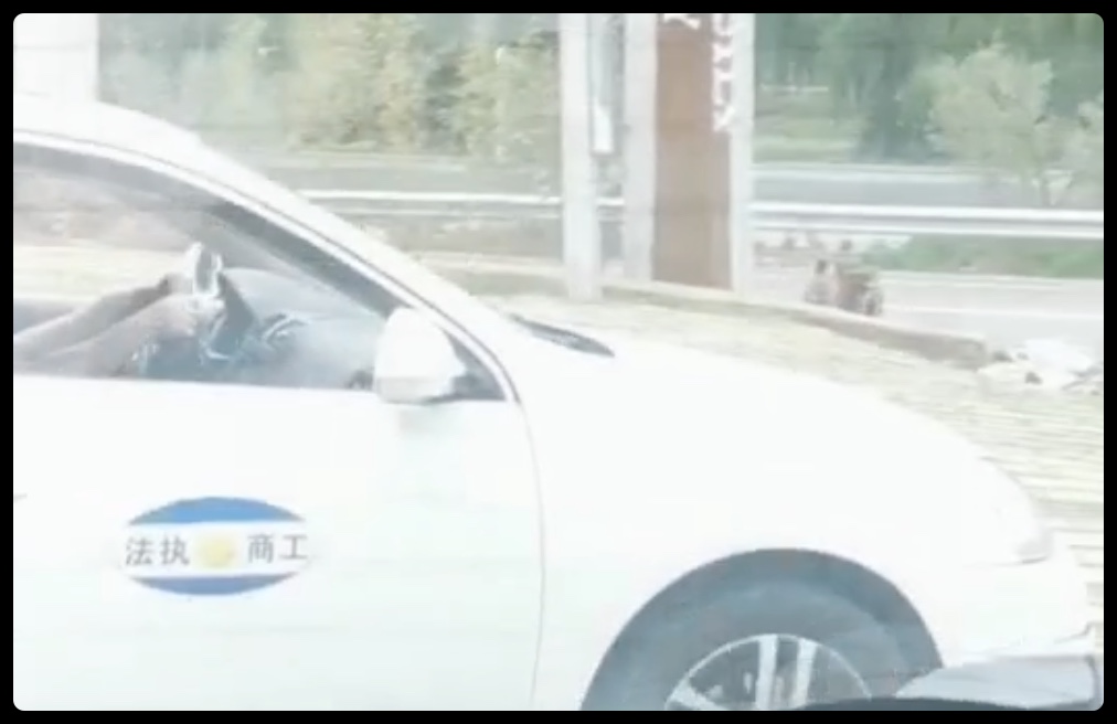 iShot2021-07-12 12.23.51.png