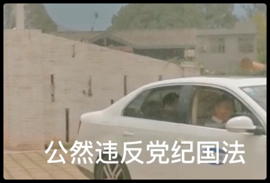 iShot2021-07-12 12.23.35.png