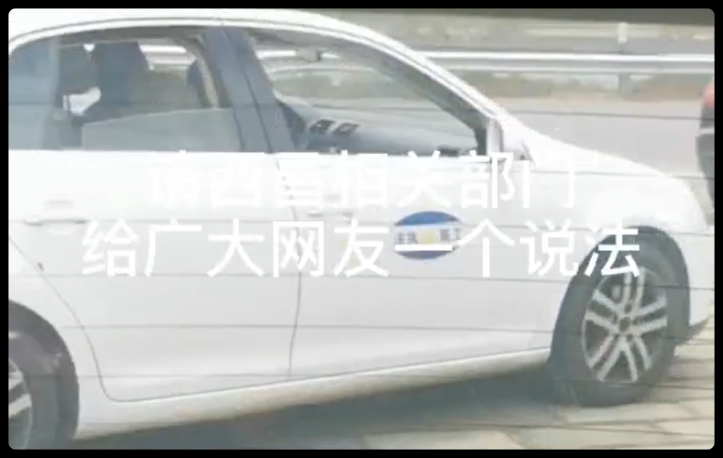 iShot2021-07-12 12.24.05.png