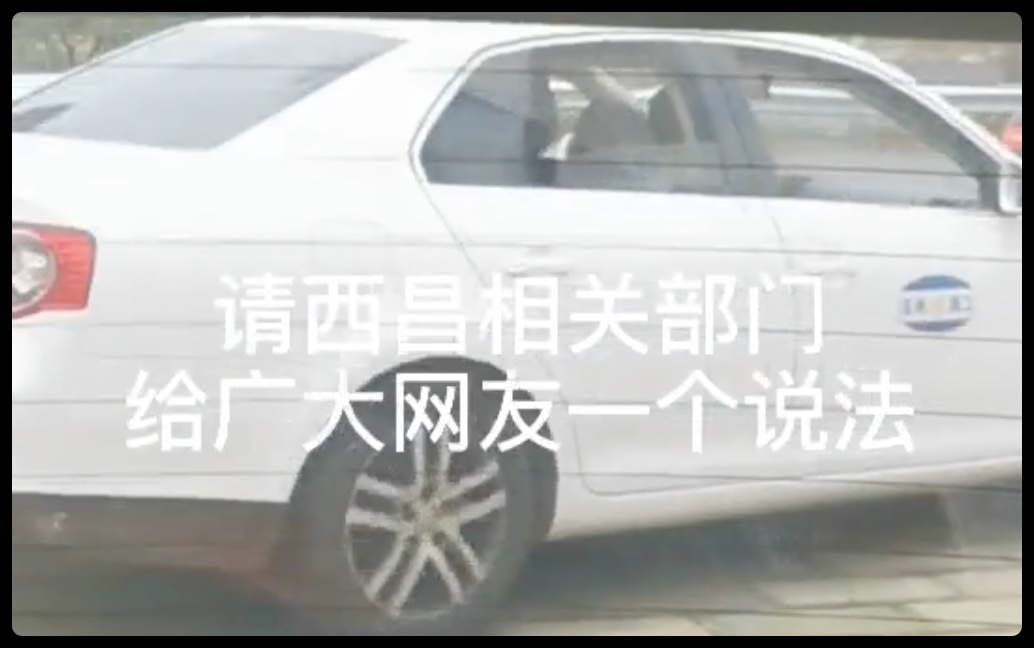 iShot2021-07-12 12.24.17.png