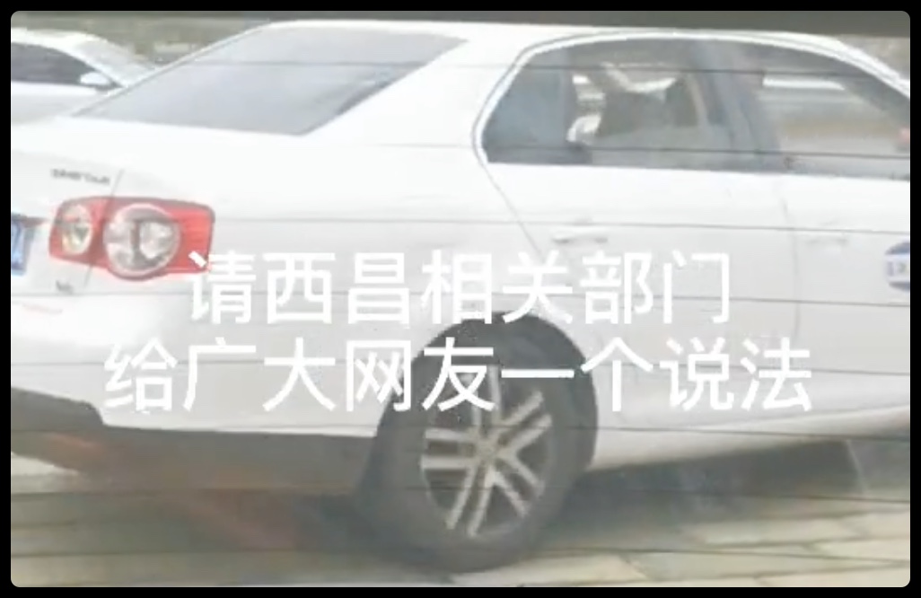 iShot2021-07-12 12.24.51.png