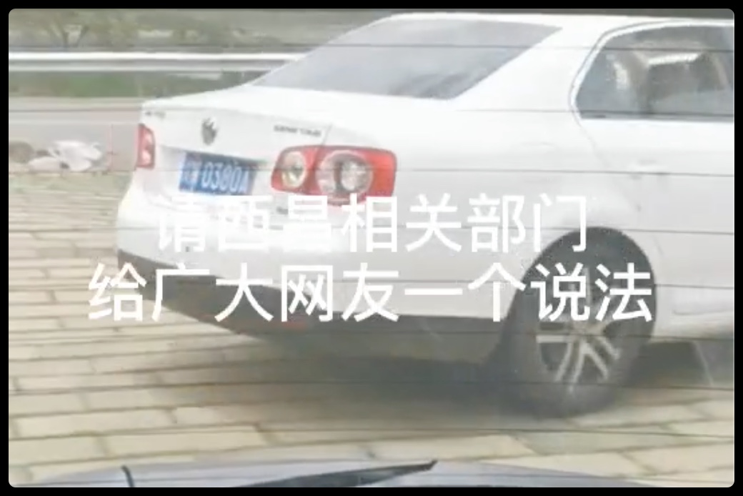 iShot2021-07-12 12.25.03.png