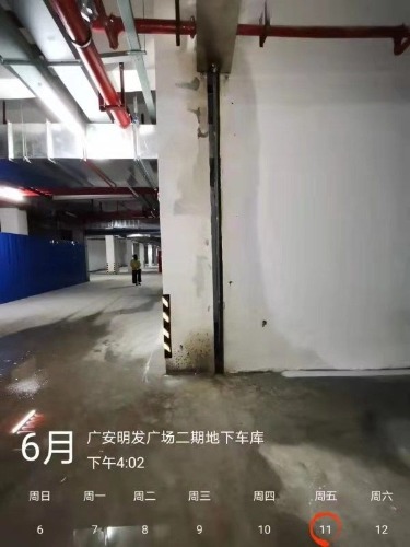 mmexport7ea6ec331aafb166cad718d2b5825846.jpeg