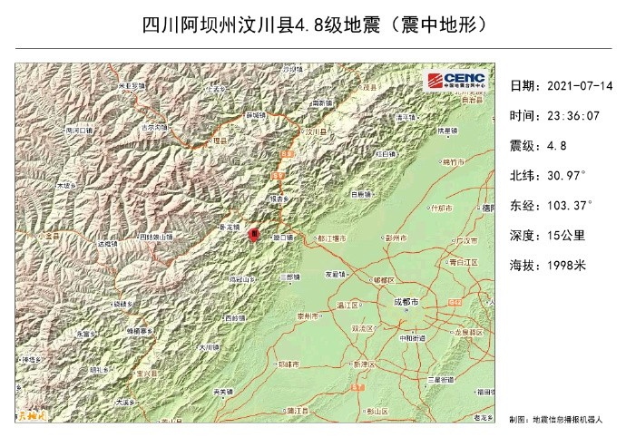 20公里内的乡镇有三江镇,漩口镇,耿达镇,映秀镇和卧龙镇