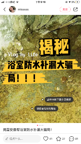 F4680FF9-2BE8-4E38-A5CC-232F94C551F7.png