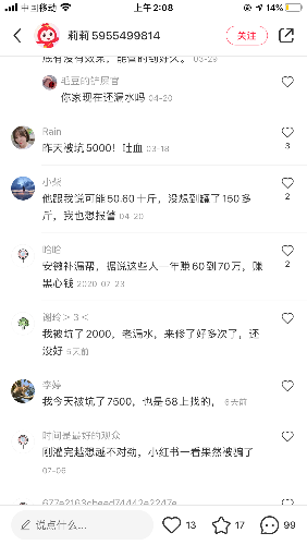 A7E75C25-2D49-4BE8-B293-C28D9A398386.png