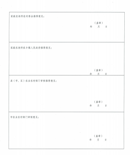 02.png
