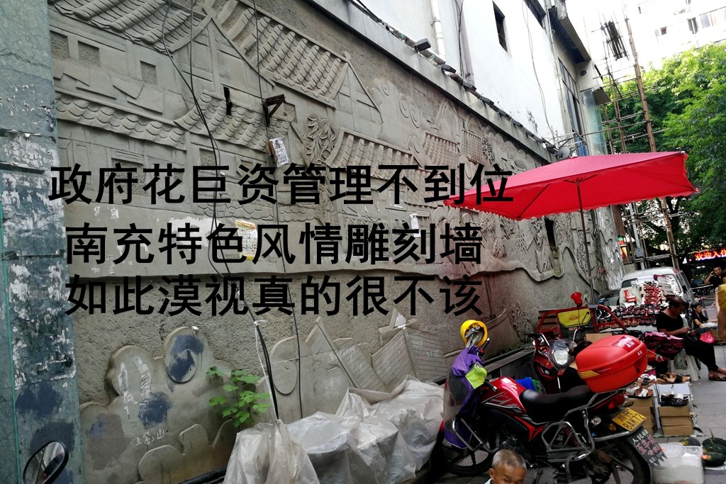 IMG_20210724_182126.jpg