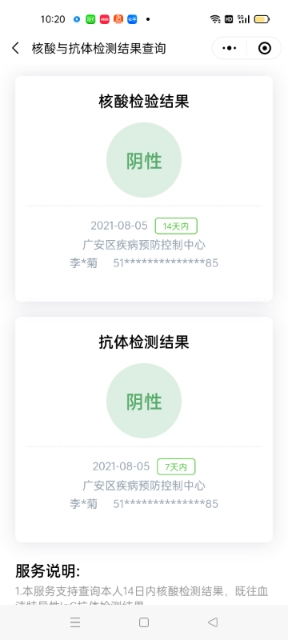 185612qflfy57g5ucwyyf2.jpg