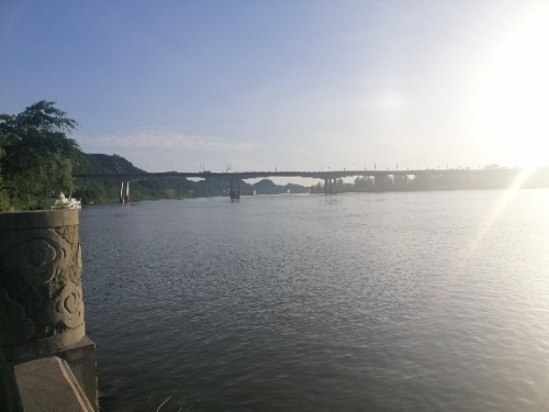 IMG_20210809_184335.jpg