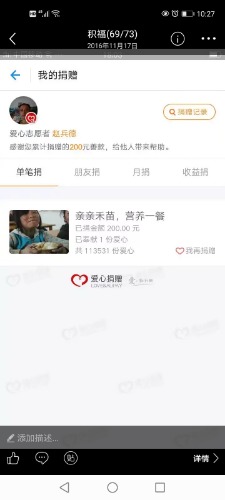 Screenshot_20210809_222710_com.qzone.jpg