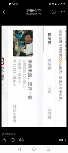 Screenshot_20210809_222659_com.qzone.jpg