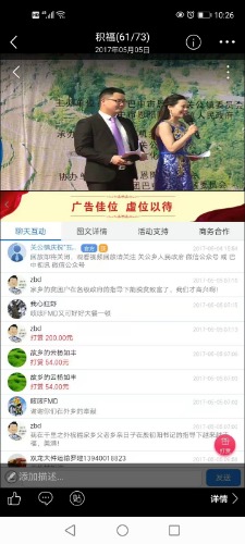 Screenshot_20210809_222639_com.qzone.jpg