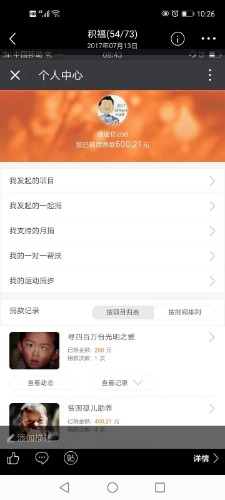 Screenshot_20210809_222615_com.qzone.jpg