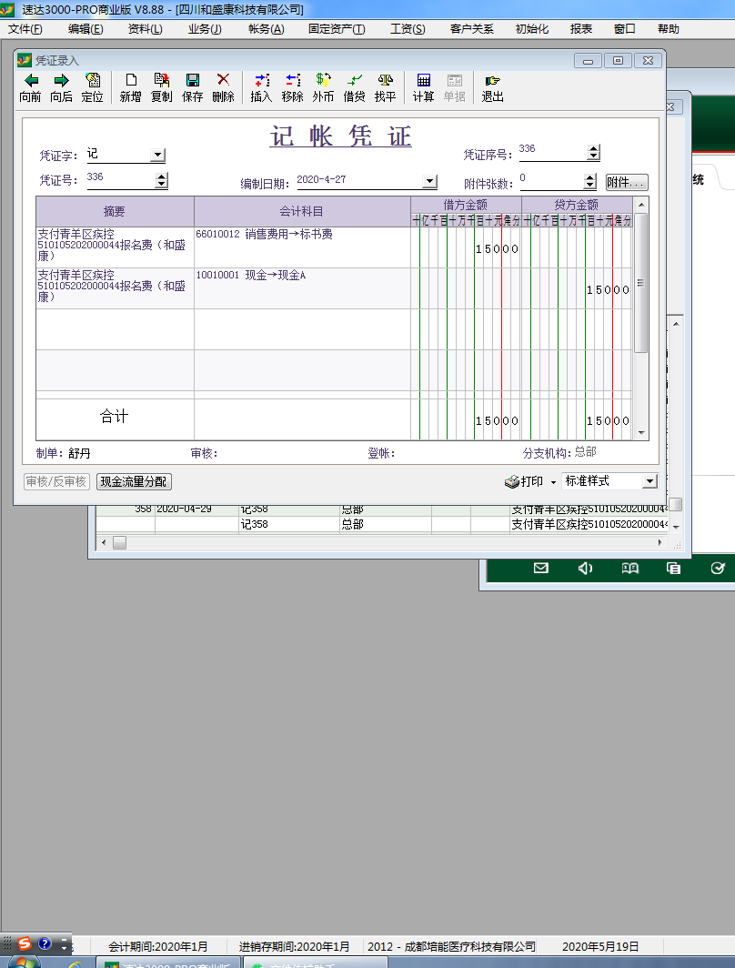 front2_0_FiqggeYurSb5CTXcDQAMbobmJxtb.1629323471.png