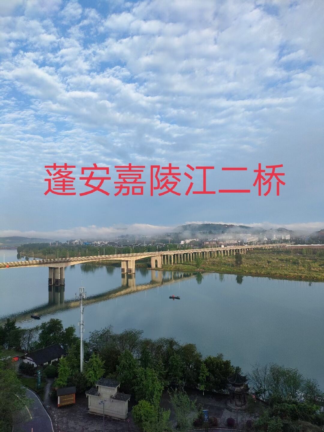 QQͼƬ20210830163013.jpg