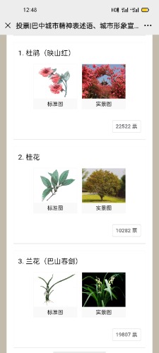 Screenshot_2021-09-01-12-48-26-98.jpg