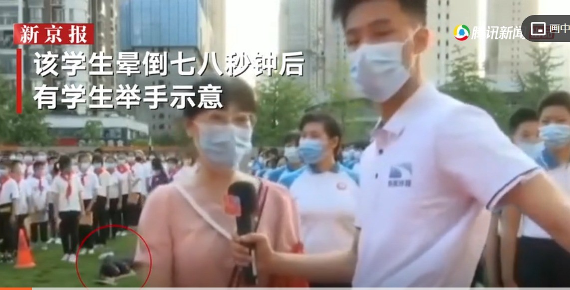 ҳ_3-9-2021_184919_mp.weixin.qq.com.jpeg