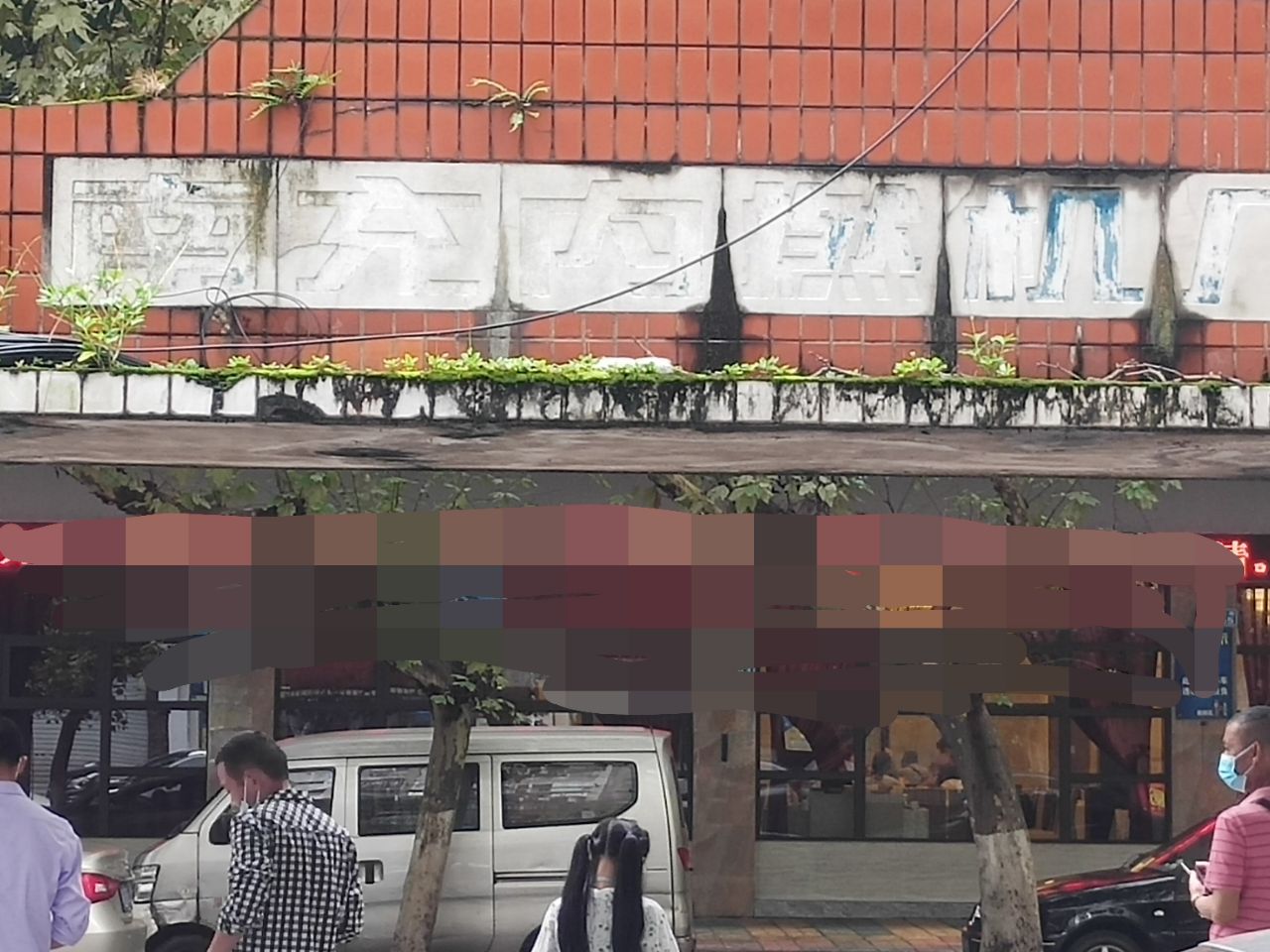 front2_0_FhPOUdjA3STYNcMl8lidQnruQ6IM.1630766969.jpg