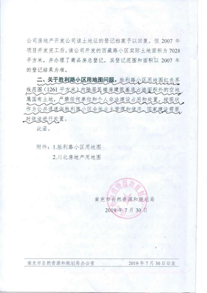滮ָ_01.jpg
