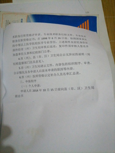 2021-09-08_10-28-31.jpg