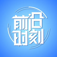 resize,m_lfit,w_200,h_200&autime=7943