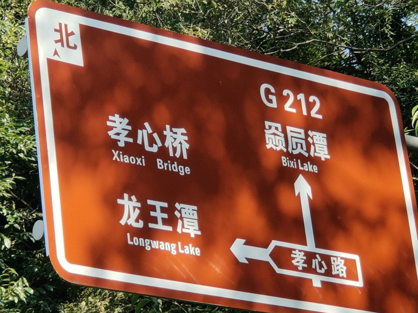QQͼƬ20210909232400.jpg