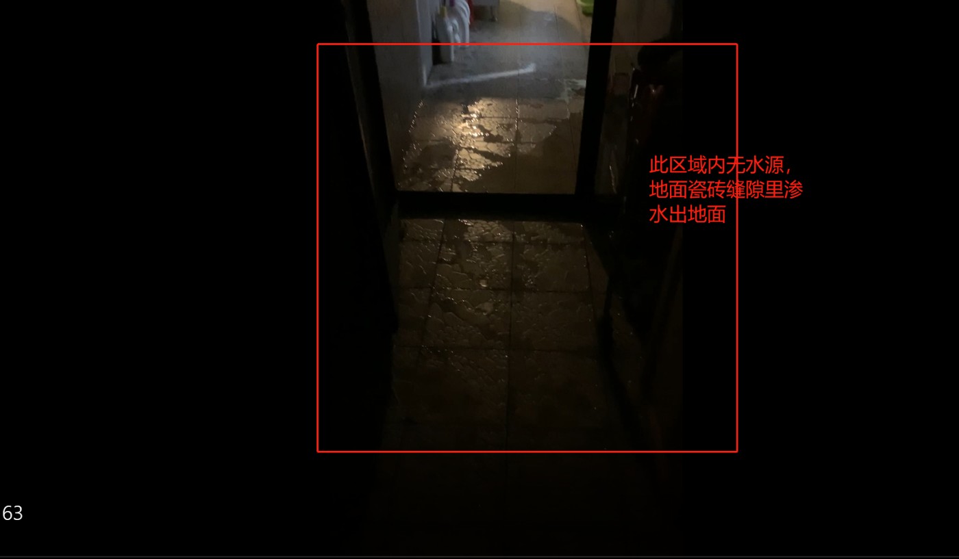 8�������ש��ˮ