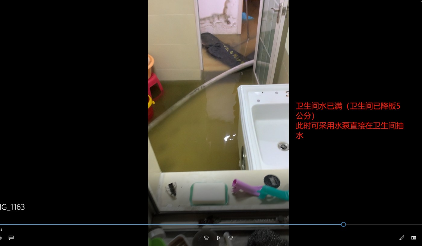 9����������ˮ���