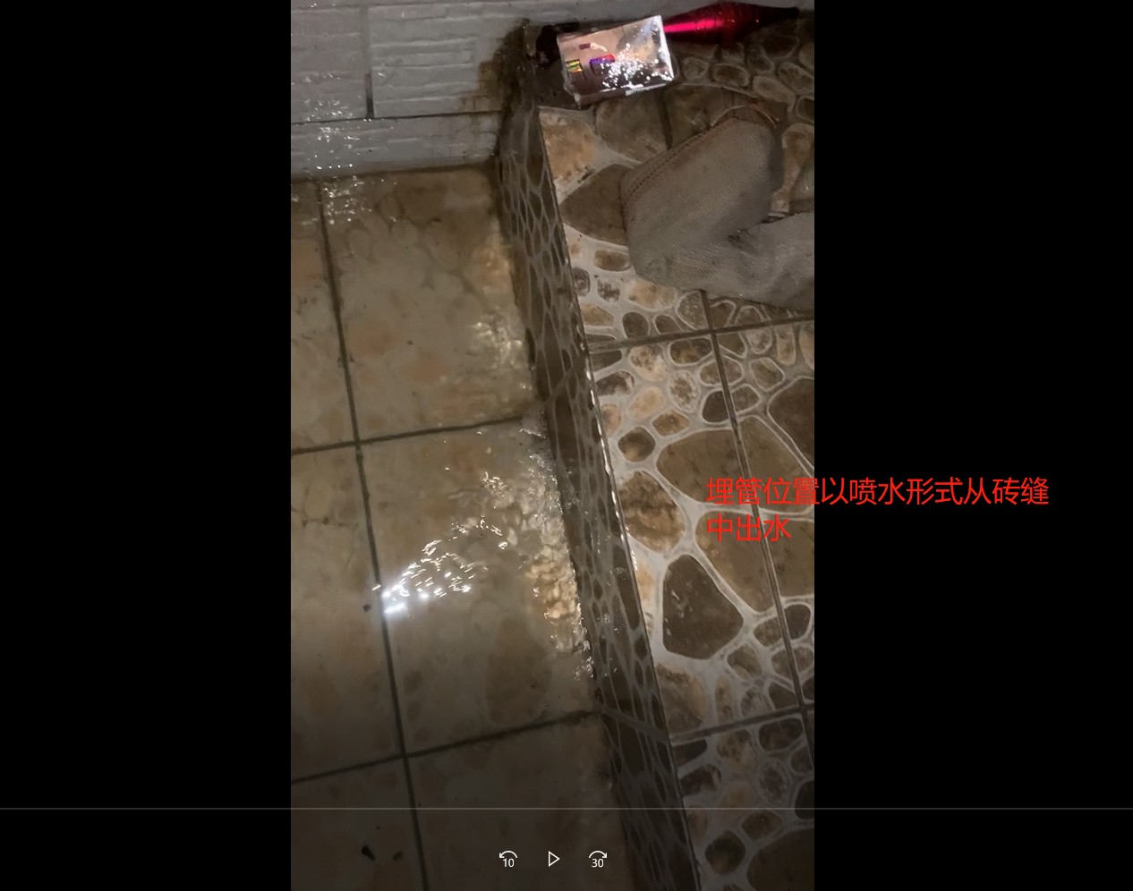 10���������λ����ˮ��ͼ