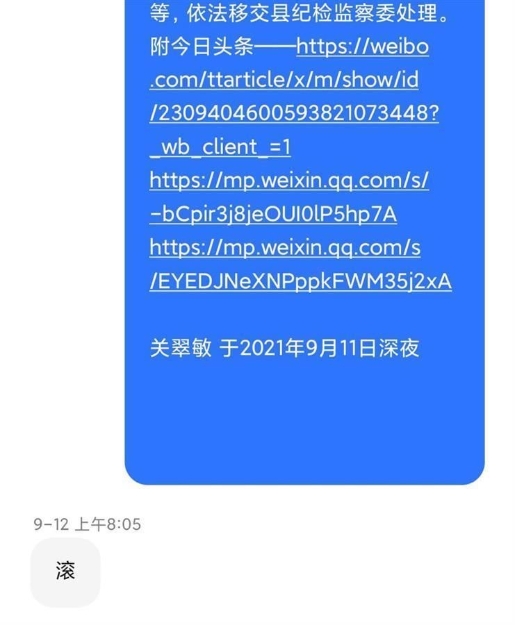 5ACD9E4B6442FED4CB2ED49C1004E569662F5301_size61_w741_h900.jpg
