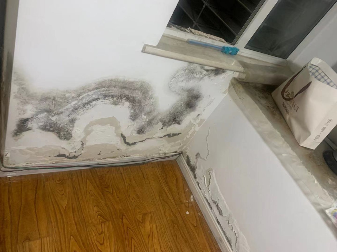 14��ǽ��ù��