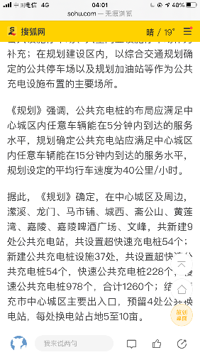 D600403B-1125-4077-9073-10A5A81DB1AB.png