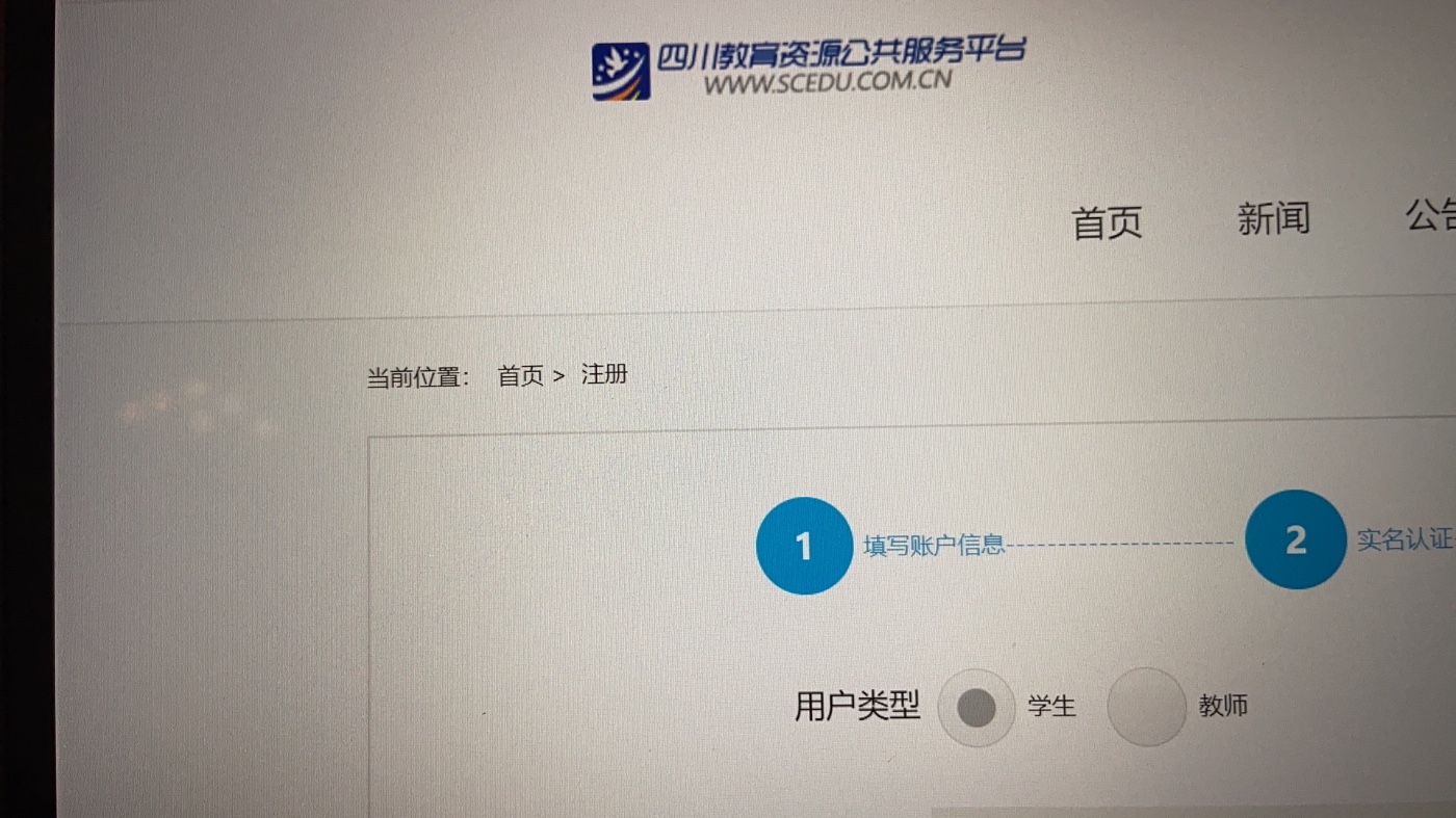 D9D4FF7A-C29B-45D7-A120-6E75975CCA0F.jpeg