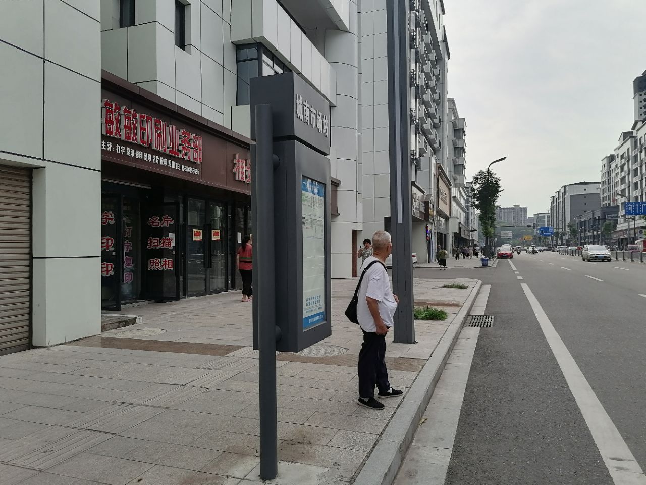 front2_0_Fv4YA_mpNDhQvahd74JagiXat7tE.1632536448.jpg