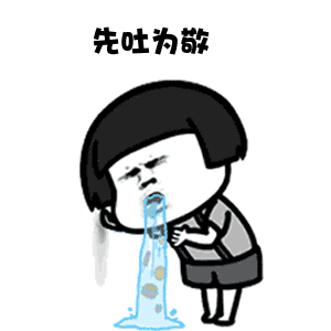 .gif