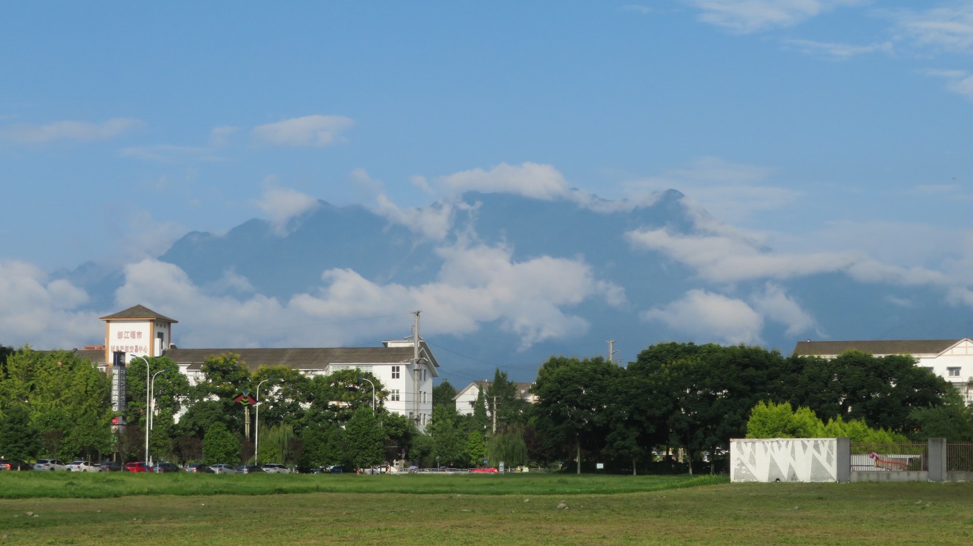 IMG_3880.JPG
