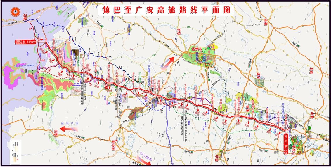 通江高速公路规划图图片