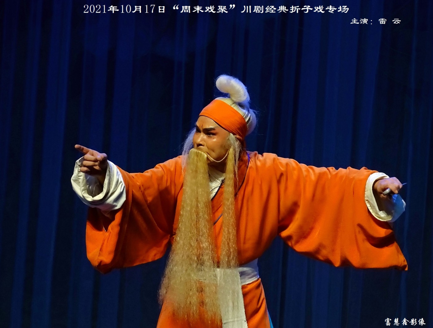 DSC09672_ͼ.jpg